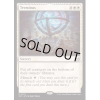[EX+]終末/Terminus《英語》【DSC】