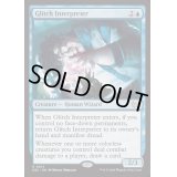[EX+]錯霊解釈者/Glitch Interpreter《英語》【DSC】