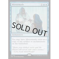 [EX+]鏡細工/Mirrormade《英語》【DSC】