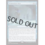 [EX+]始源の霧/Primordial Mist《英語》【DSC】