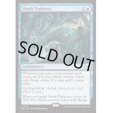 [EX+]サメ台風/Shark Typhoon《英語》【DSC】