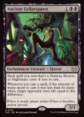 [EX]古の館底種/Ancient Cellarspawn《英語》【DSC】