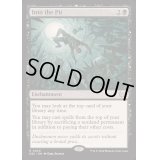 穴の中へ/Into the Pit《英語》【DSC】