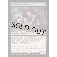 [EX+]ケデレクトの寄生魔/Kederekt Parasite《英語》【DSC】