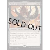 [EX+]グリセルブランドの仮面/Mask of Griselbrand《英語》【DSC】