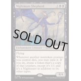 [EX+]悪夢の番人/Nightmare Shepherd《英語》【DSC】