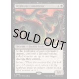[EX+]しつこい締め付け蛇/Persistent Constrictor《英語》【DSC】