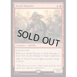 画像1: [EX+]無作法な挑発者/Brash Taunter《英語》【DSC】