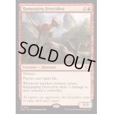 [EX+]暴れ回るフェロキドン/Rampaging Ferocidon《英語》【DSC】
