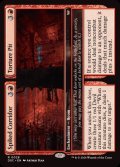 突刺回廊+拷問部屋/Spiked Corridor+Torture Pit《英語》【DSC】