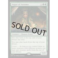 [EX+]秋の占い師/Augur of Autumn《英語》【DSC】
