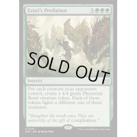 [EX+]エズーリの捕食/Ezuri's Predation《英語》【DSC】