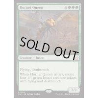 [EX+]女王スズメバチ/Hornet Queen《英語》【DSC】
