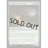 [EX+]黴墓の大怪物/Moldgraf Monstrosity《英語》【DSC】