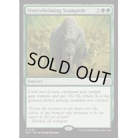 [EX+]圧倒する暴走/Overwhelming Stampede《英語》【DSC】