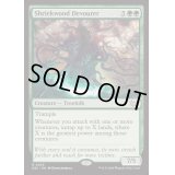 [EX+]貪る悲鳴木/Shriekwood Devourer《英語》【DSC】