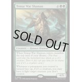 [EX+]ティムールの戦巫師/Temur War Shaman《英語》【DSC】
