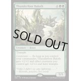 [EX+]雷足のベイロス/Thunderfoot Baloth《英語》【DSC】