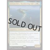 [EX+]まどろむ島、アリクスメテス/Arixmethes, Slumbering Isle《英語》【DSC】