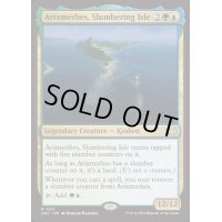 [EX+]まどろむ島、アリクスメテス/Arixmethes, Slumbering Isle《英語》【DSC】