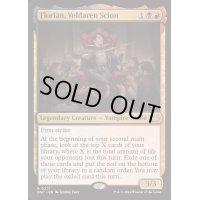 [EX+]ヴォルダーレンの末裔、フロリアン/Florian, Voldaren Scion《英語》【DSC】