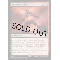 [EX+]悪意に満ちた幻視/Spiteful Visions《英語》【DSC】