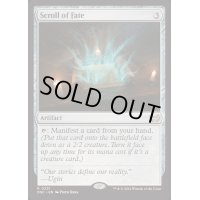 [EX+]運命の巻物/Scroll of Fate《英語》【DSC】