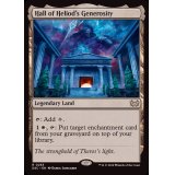 ヘリオッドの高潔の聖堂/Hall of Heliod's Generosity《英語》【DSC】