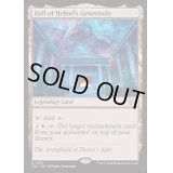 [EX+]ヘリオッドの高潔の聖堂/Hall of Heliod's Generosity《英語》【DSC】