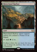 [EX+]内陸の湾港/Hinterland Harbor《英語》【DSC】