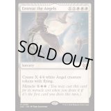 [EX+]天使への願い/Entreat the Angels《英語》【DSC】