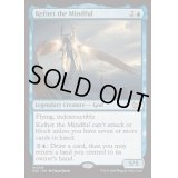 [EX+]周到の神ケフネト/Kefnet the Mindful《英語》【DSC】