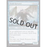 [EX+]スカーブの殲滅者/Skaab Ruinator《英語》【DSC】