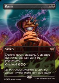[EX](FOIL)(フルアート)滅ぼし/Damn《英語》【DSC】