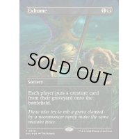 [EX+](FOIL)(フルアート)死体発掘/Exhume《英語》【DSC】