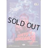 [EX](FOIL)(フルアート)御霊の復讐/Goryo's Vengeance《英語》【DSC】