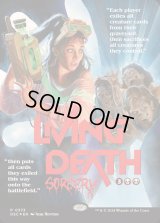 [EX+](FOIL)(フルアート)生ける屍/Living Death《英語》【DSC】