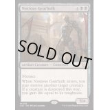 [EX+]害悪の機械巨人/Noxious Gearhulk《英語》【DSC】