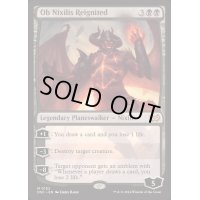 [EX+]灯の再覚醒、オブ・ニクシリス/Ob Nixilis Reignited《英語》【DSC】