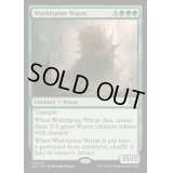 [EX+]世界棘のワーム/Worldspine Wurm《英語》【DSC】