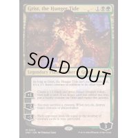 [EX+]飢餓の潮流、グリスト/Grist, the Hunger Tide《英語》【DSC】