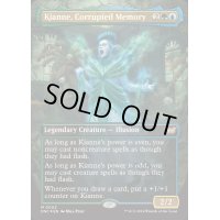 (FOIL)(フルアート)堕落した記憶、キアン/Kianne, Corrupted Memory《英語》【DSC】