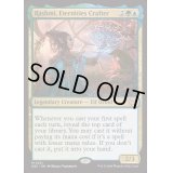 [EX+]永遠の造り手、ラシュミ/Rashmi, Eternities Crafter《英語》【DSC】