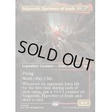 (FOIL)(フルアート)魂の鋤引き、ヴァルガヴォス/Valgavoth, Harrower of Souls《英語》【DSC】