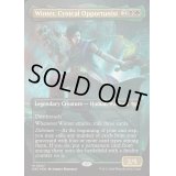 [EX+](FOIL)(フルアート)身勝手な日和見主義者、ウィンター/Winter, Cynical Opportunist《英語》【DSC】