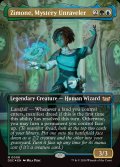(フルアート)謎の解明者、ジモーン/Zimone, Mystery Unraveler《英語》【DSC】