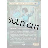 (FOIL)(フルアート)謎の解明者、ジモーン/Zimone, Mystery Unraveler《英語》【DSC】