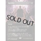 [EX+](FOIL)(フルアート)(0069)生け贄/Sacrifice《英語》【SPG】