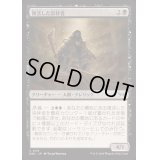 [EX+](FOIL)復活した崇拝者/Resurrected Cultist《日本語》【DSK】