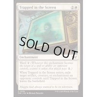 (FOIL)画面の中への幽閉/Trapped in the Screen《英語》【DSK】